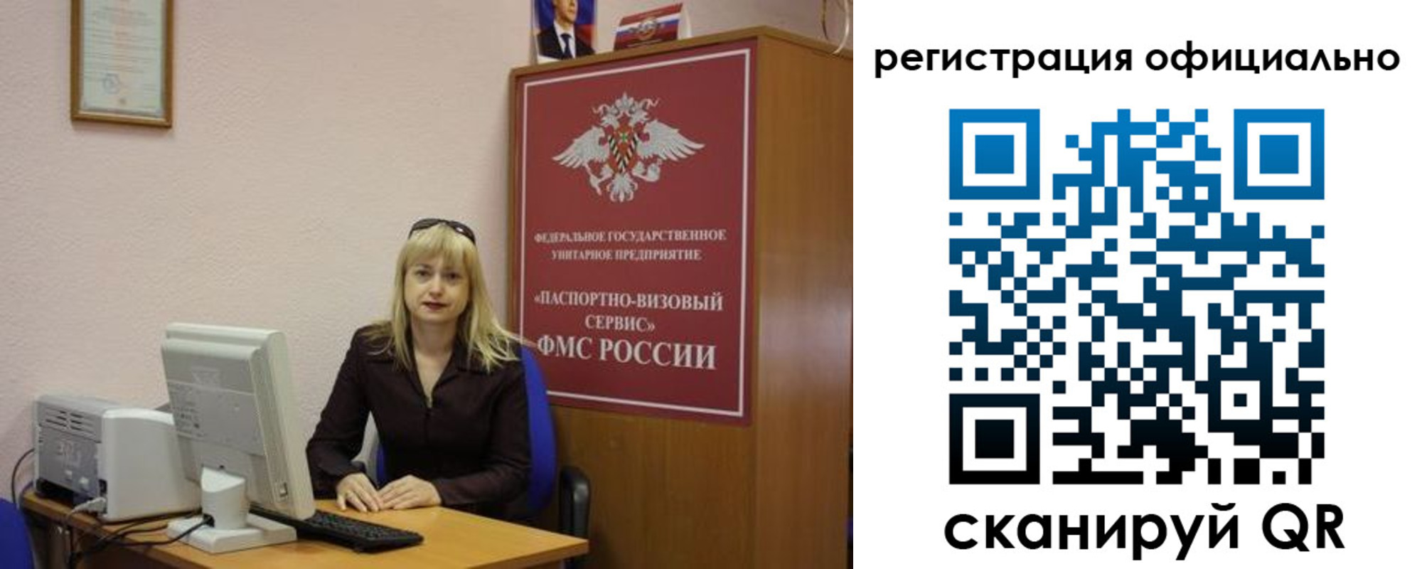 найти адрес прописки в Дальнереченске